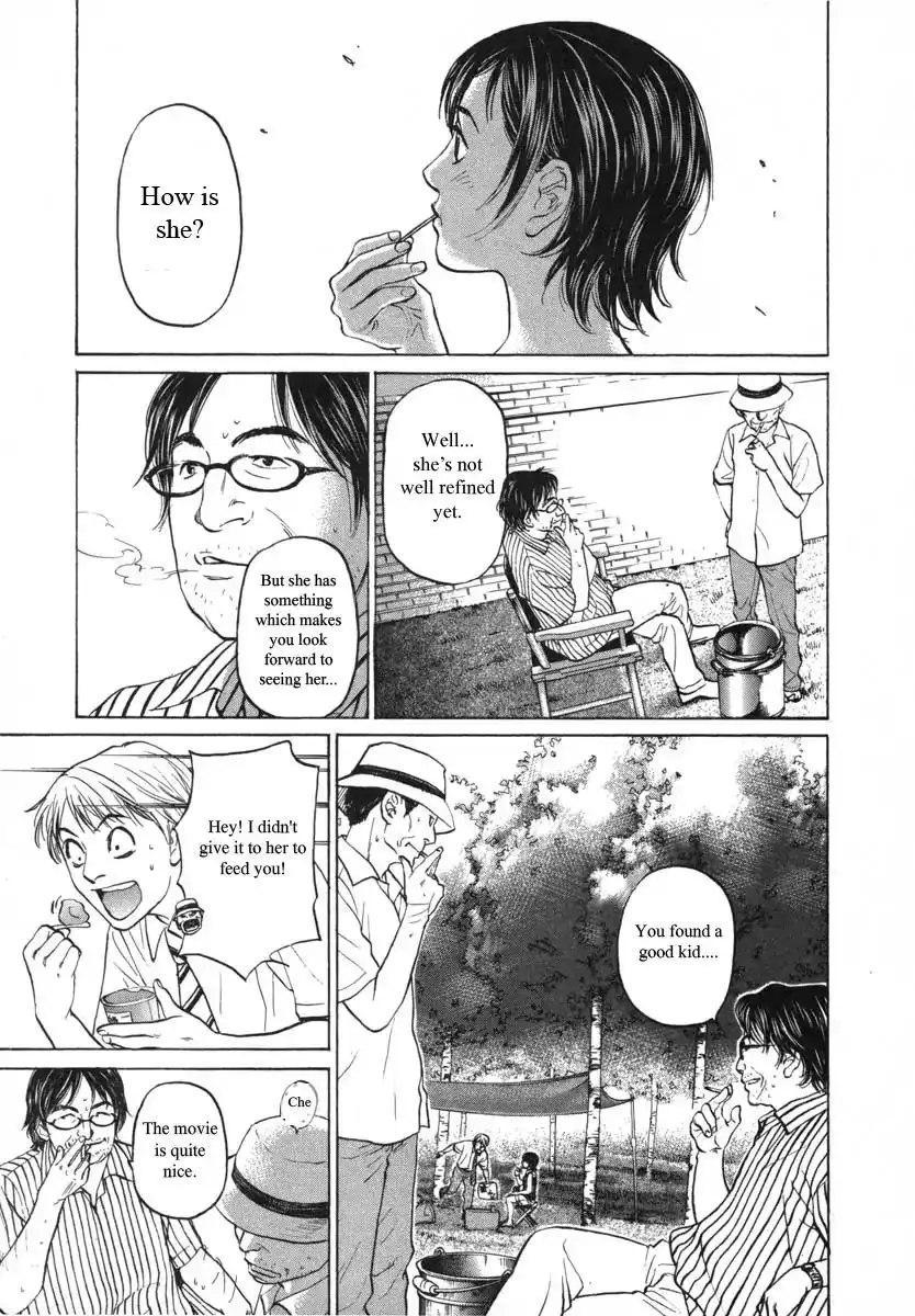 Haruka 17 Chapter 88 11